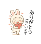 毎日使える♡うさぎのやさしい言葉（個別スタンプ：9）
