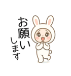 毎日使える♡うさぎのやさしい言葉（個別スタンプ：11）