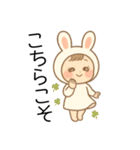 毎日使える♡うさぎのやさしい言葉（個別スタンプ：13）