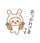 毎日使える♡うさぎのやさしい言葉（個別スタンプ：14）