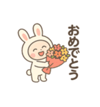 毎日使える♡うさぎのやさしい言葉（個別スタンプ：15）