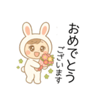 毎日使える♡うさぎのやさしい言葉（個別スタンプ：16）
