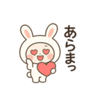 毎日使える♡うさぎのやさしい言葉（個別スタンプ：18）