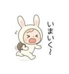 毎日使える♡うさぎのやさしい言葉（個別スタンプ：20）