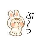 毎日使える♡うさぎのやさしい言葉（個別スタンプ：21）