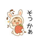 毎日使える♡うさぎのやさしい言葉（個別スタンプ：22）