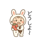 毎日使える♡うさぎのやさしい言葉（個別スタンプ：25）