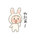 毎日使える♡うさぎのやさしい言葉（個別スタンプ：26）