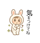 毎日使える♡うさぎのやさしい言葉（個別スタンプ：35）