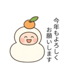 毎日使える♡うさぎのやさしい言葉（個別スタンプ：39）