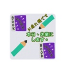 仕事で使える便利なスタンプ（個別スタンプ：13）