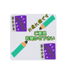 仕事で使える便利なスタンプ（個別スタンプ：17）