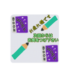 仕事で使える便利なスタンプ（個別スタンプ：22）