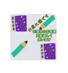 仕事で使える便利なスタンプ（個別スタンプ：23）