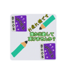 仕事で使える便利なスタンプ（個別スタンプ：29）