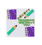 仕事で使える便利なスタンプ（個別スタンプ：30）