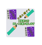 仕事で使える便利なスタンプ（個別スタンプ：32）