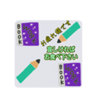 仕事で使える便利なスタンプ（個別スタンプ：35）