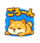 ふわふわ♡もちもち柴犬（個別スタンプ：2）