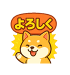 ふわふわ♡もちもち柴犬（個別スタンプ：3）