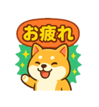ふわふわ♡もちもち柴犬（個別スタンプ：5）