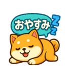 ふわふわ♡もちもち柴犬（個別スタンプ：6）