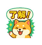 ふわふわ♡もちもち柴犬（個別スタンプ：15）