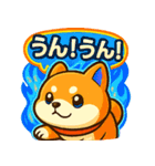 ふわふわ♡もちもち柴犬（個別スタンプ：19）