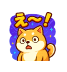 ふわふわ♡もちもち柴犬（個別スタンプ：25）