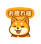 ふわふわ♡もちもち柴犬（個別スタンプ：27）
