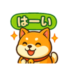 ふわふわ♡もちもち柴犬（個別スタンプ：28）
