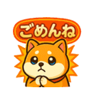 ふわふわ♡もちもち柴犬（個別スタンプ：30）