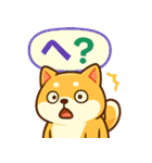 ふわふわ♡もちもち柴犬（個別スタンプ：34）