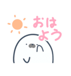 〜〜あざらし〜〜（個別スタンプ：1）