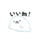 〜〜あざらし〜〜（個別スタンプ：3）
