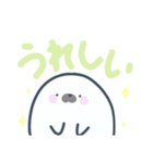 〜〜あざらし〜〜（個別スタンプ：5）