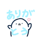 〜〜あざらし〜〜（個別スタンプ：6）