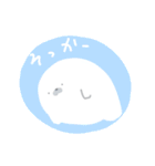 〜〜あざらし〜〜（個別スタンプ：13）