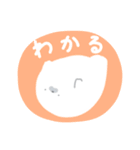 〜〜あざらし〜〜（個別スタンプ：14）