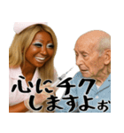 ガングロギャル看護師(毎日使えるアゲ返信)（個別スタンプ：6）