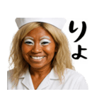 ガングロギャル看護師(毎日使えるアゲ返信)（個別スタンプ：11）