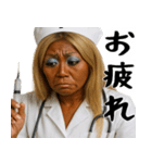 ガングロギャル看護師(毎日使えるアゲ返信)（個別スタンプ：13）