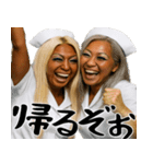 ガングロギャル看護師(毎日使えるアゲ返信)（個別スタンプ：14）