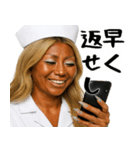 ガングロギャル看護師(毎日使えるアゲ返信)（個別スタンプ：18）