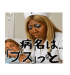 ガングロギャル看護師(毎日使えるアゲ返信)（個別スタンプ：28）