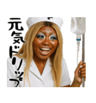 ガングロギャル看護師(毎日使えるアゲ返信)（個別スタンプ：32）