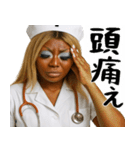 ガングロギャル看護師(毎日使えるアゲ返信)（個別スタンプ：34）