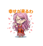占い師ミイのゆるかわトーク（個別スタンプ：6）