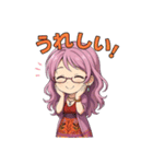 占い師ミイのゆるかわトーク（個別スタンプ：11）