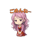 占い師ミイのゆるかわトーク（個別スタンプ：12）